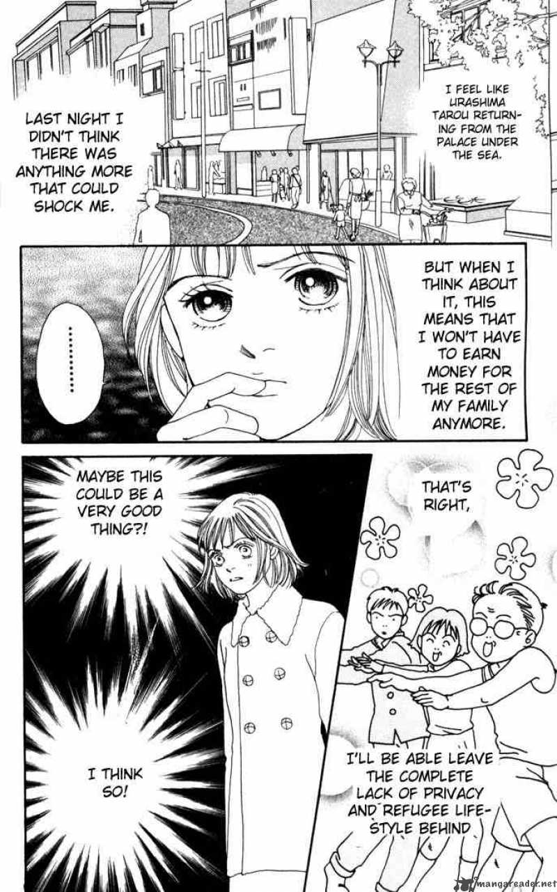 Hana Yori Dango 112 24
