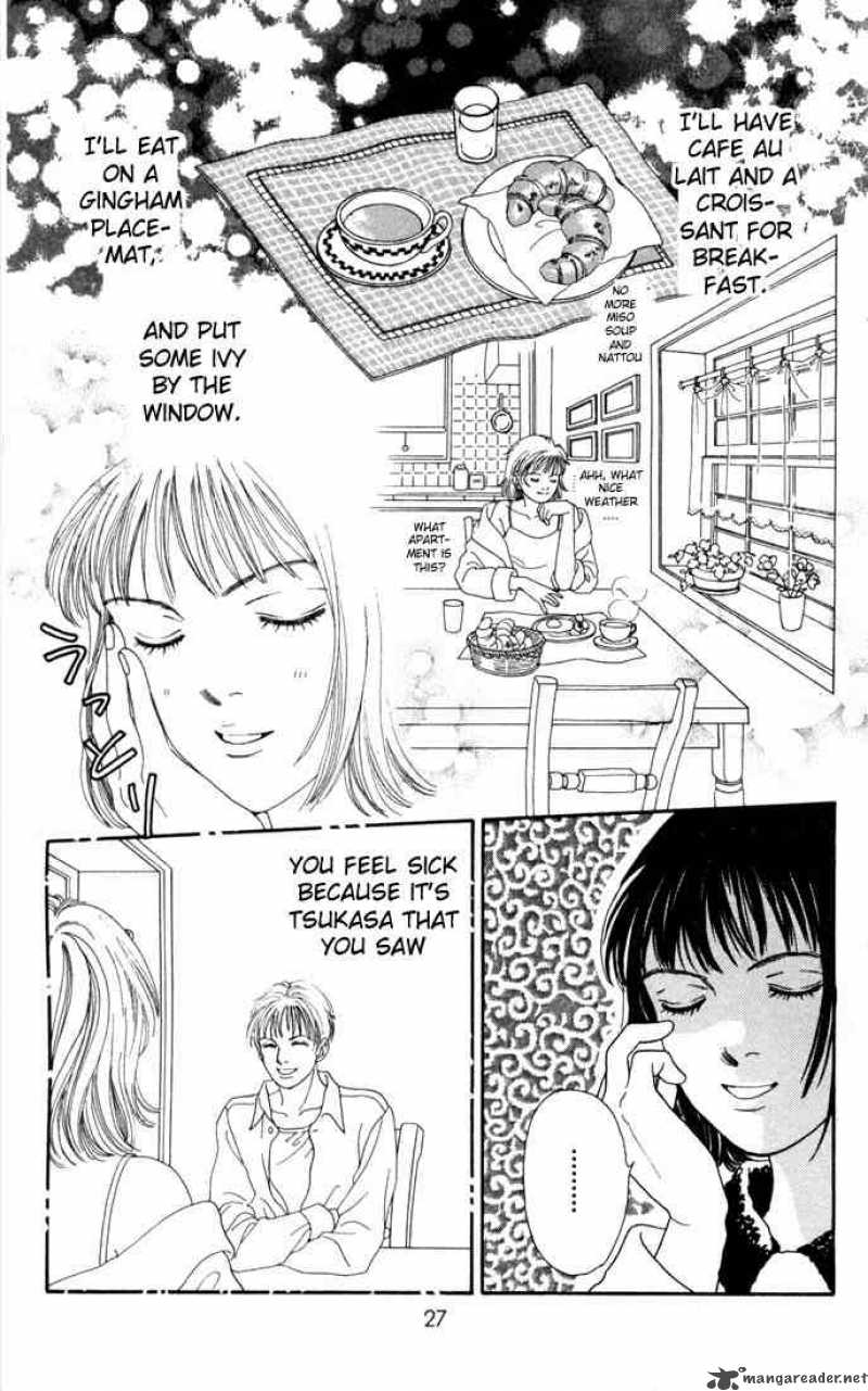 Hana Yori Dango 112 25