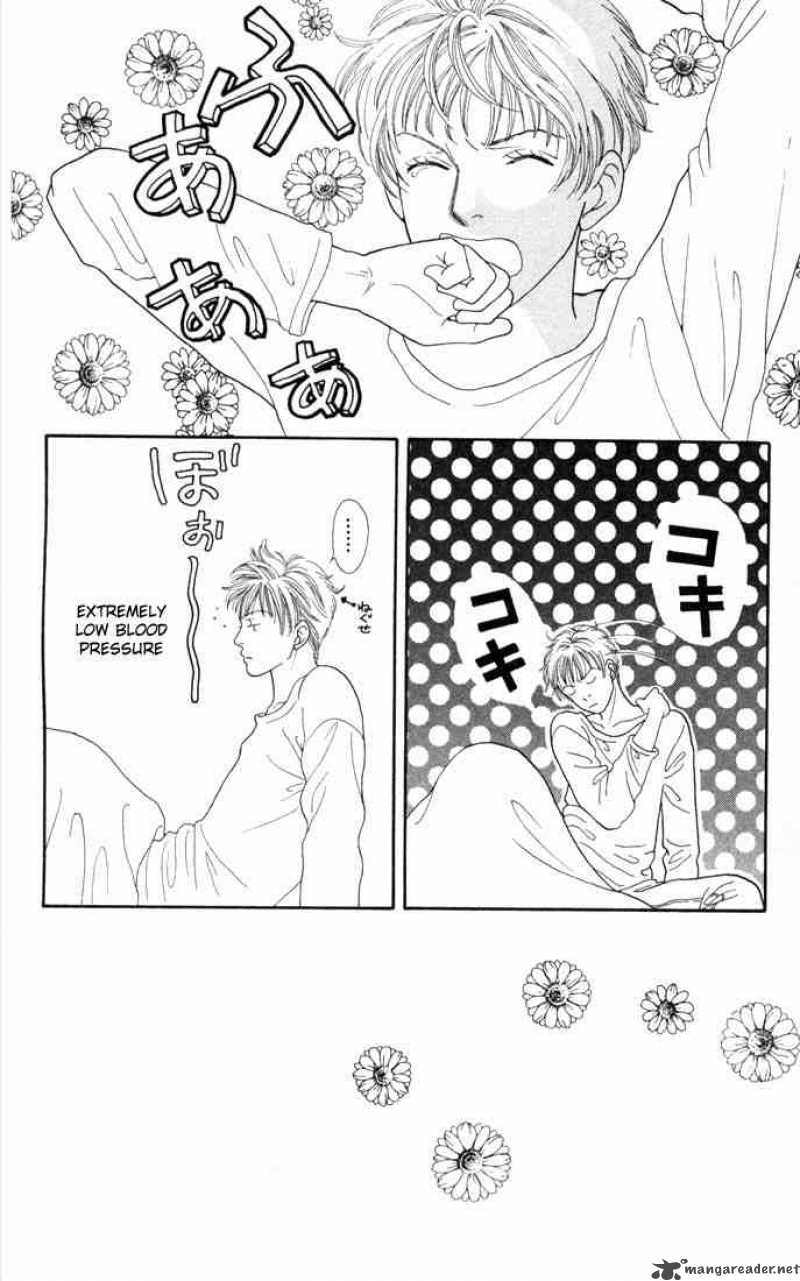Hana Yori Dango 112 3