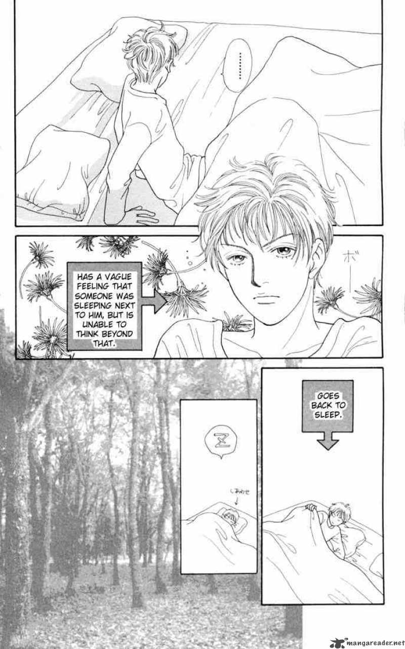 Hana Yori Dango 112 4