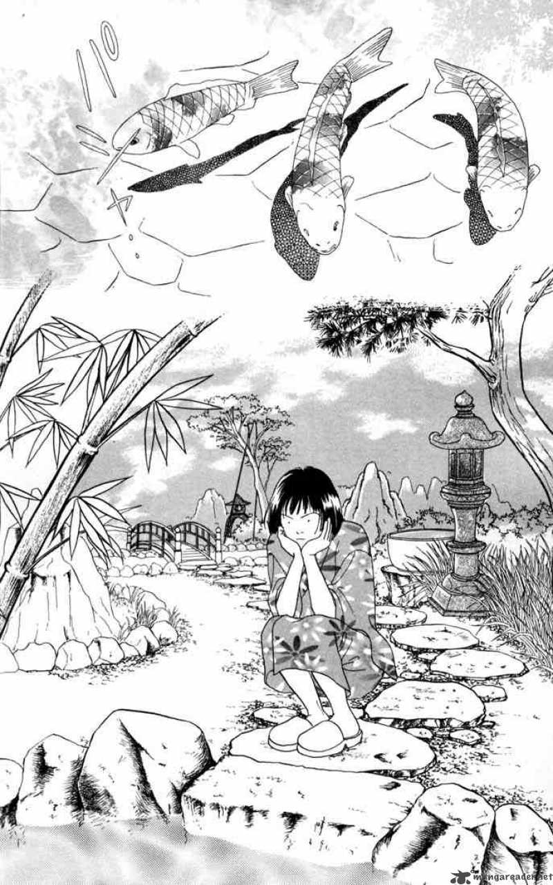 Hana Yori Dango 112 5