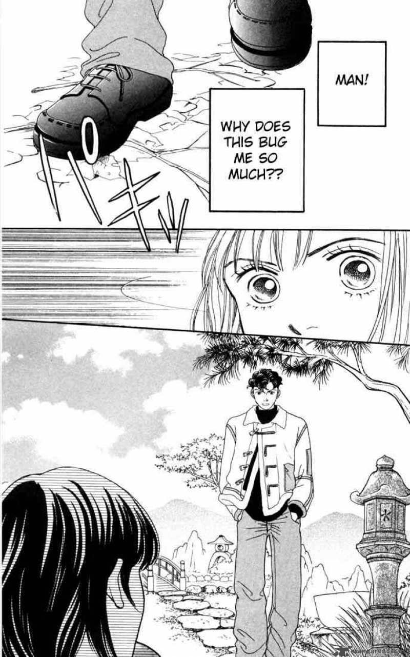 Hana Yori Dango 112 7
