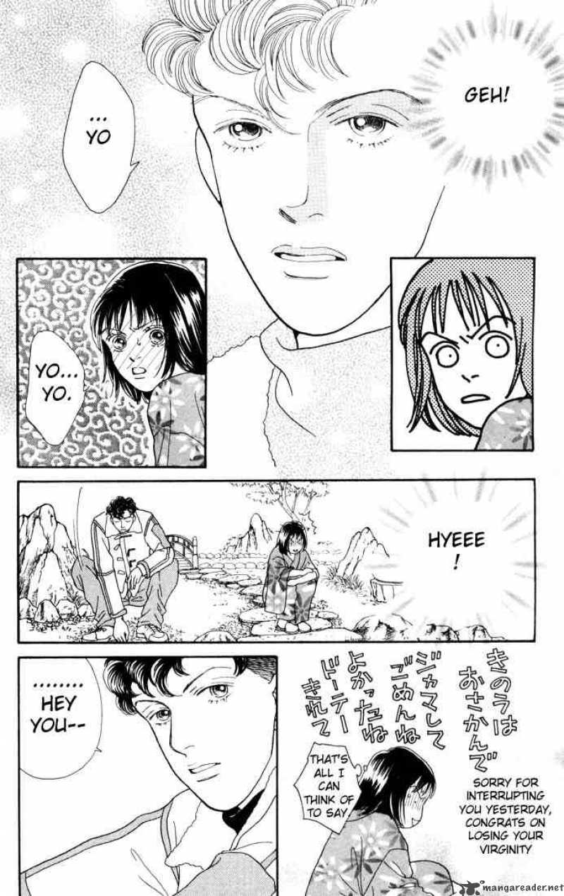 Hana Yori Dango 112 8
