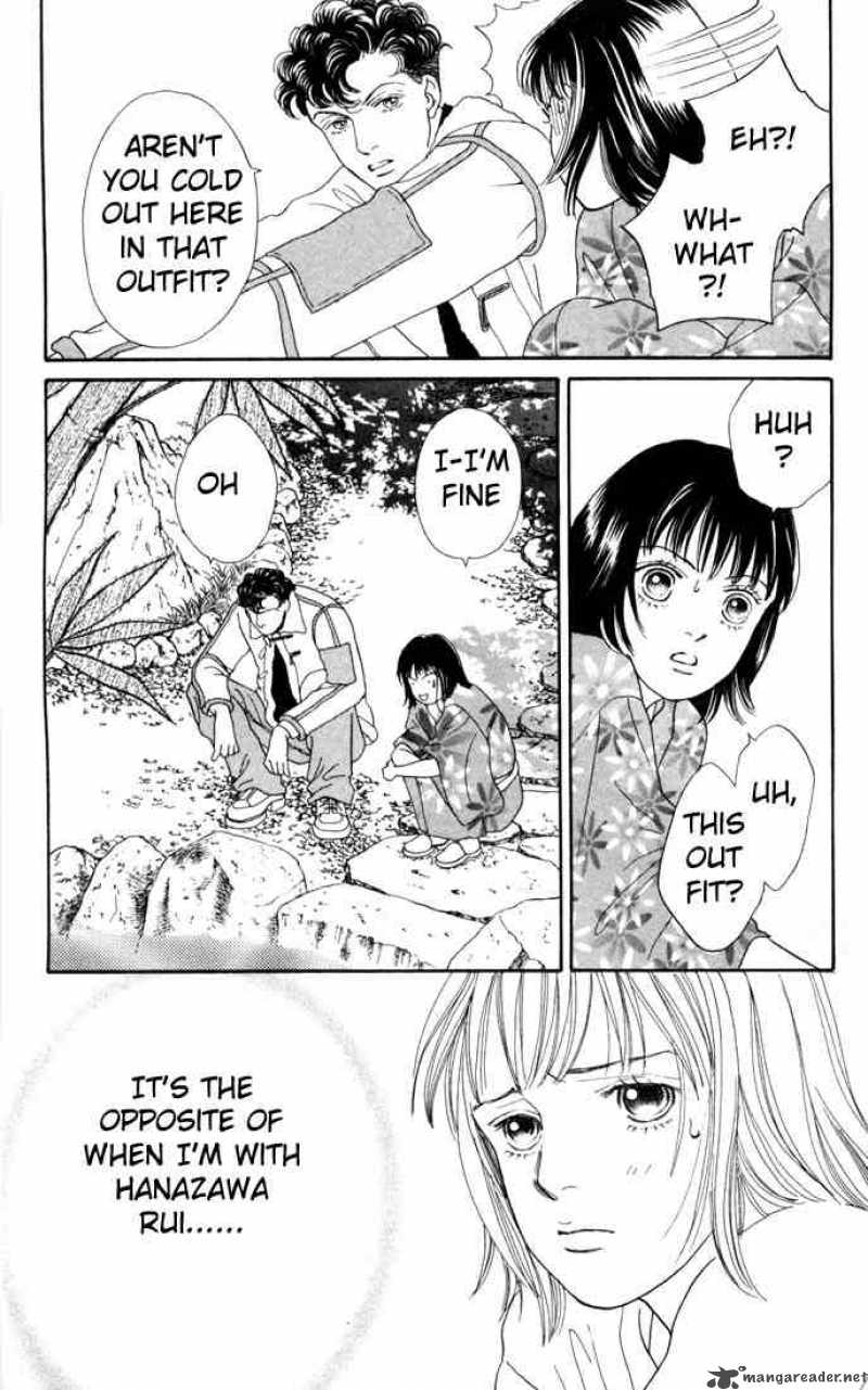 Hana Yori Dango 112 9