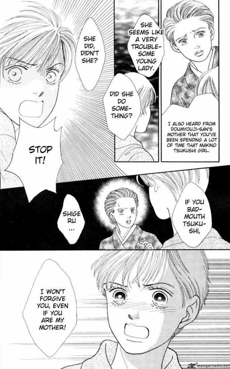 Hana Yori Dango 113 10