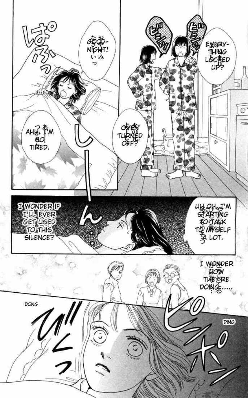 Hana Yori Dango 113 11