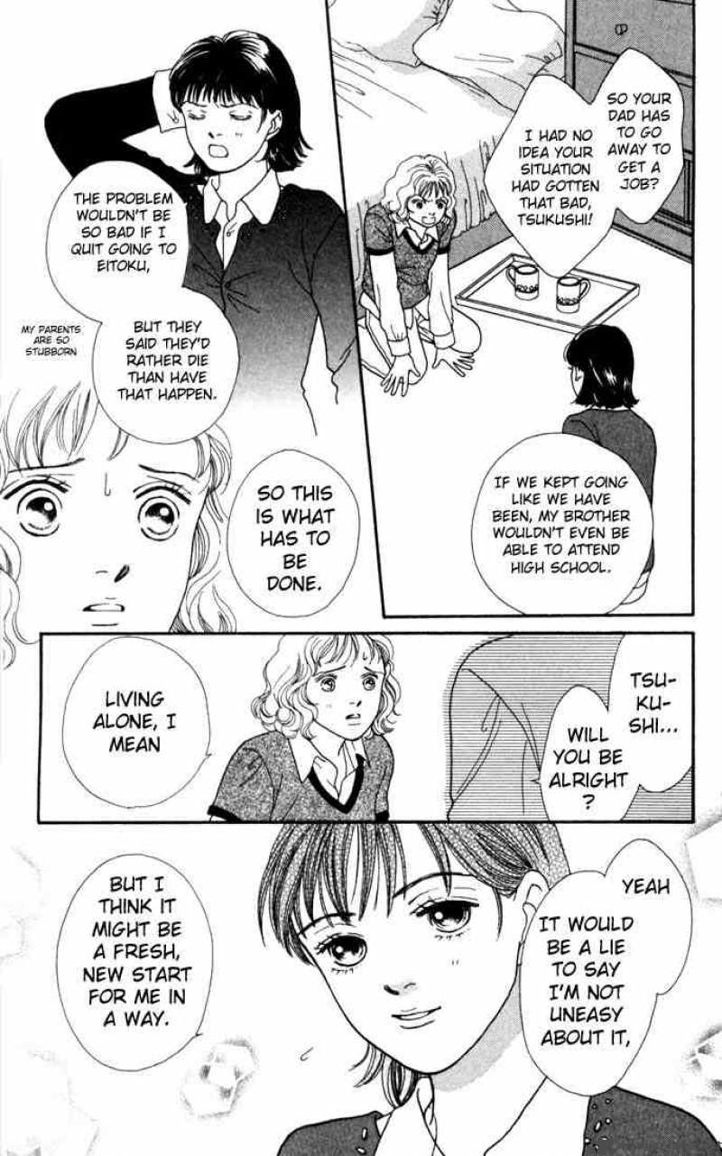 Hana Yori Dango 113 2