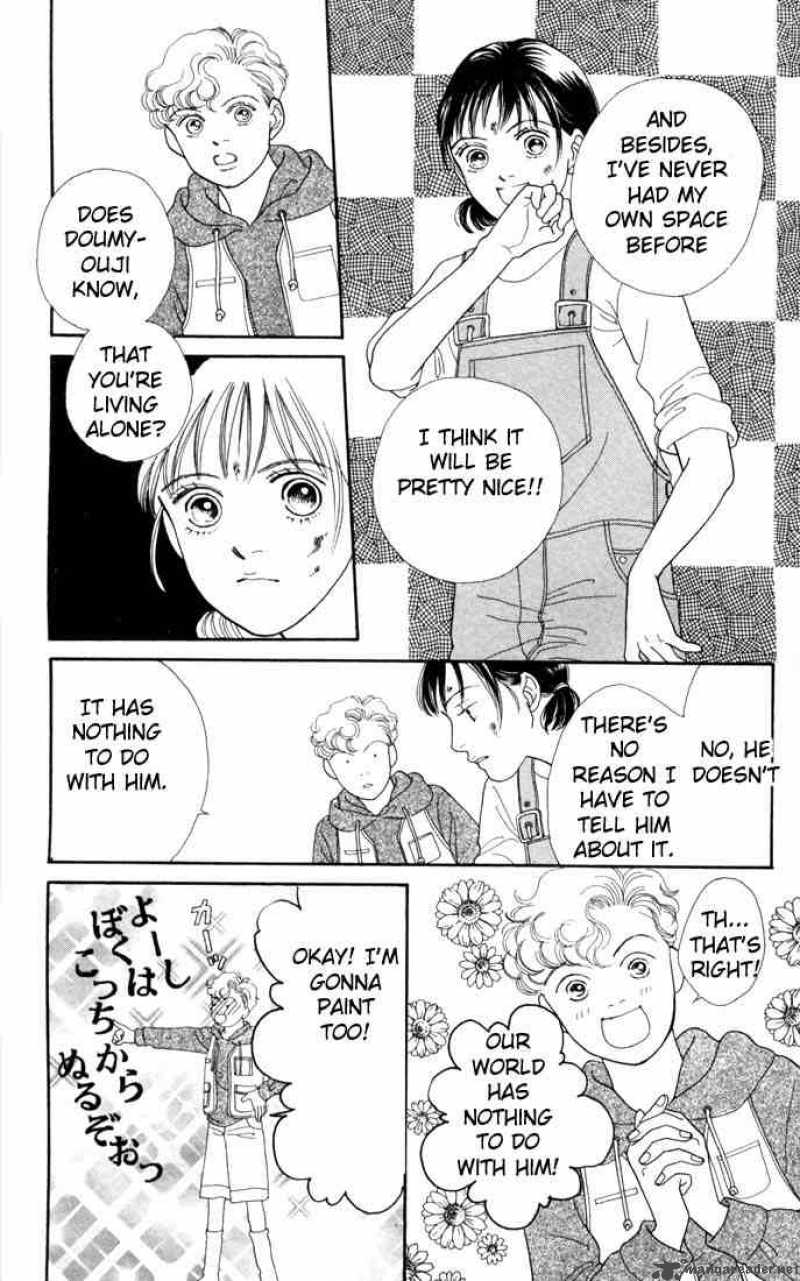 Hana Yori Dango 113 6