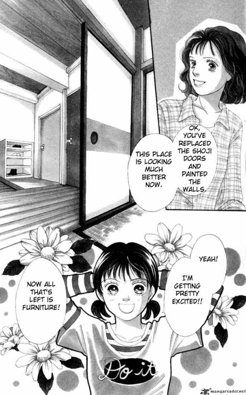 Hana Yori Dango 114 1