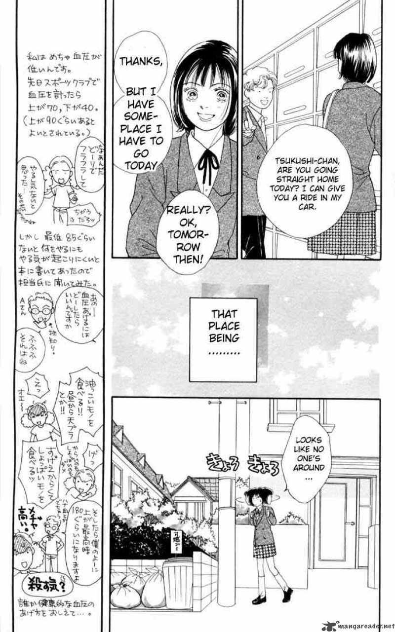 Hana Yori Dango 114 10