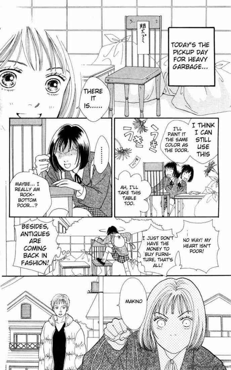 Hana Yori Dango 114 11