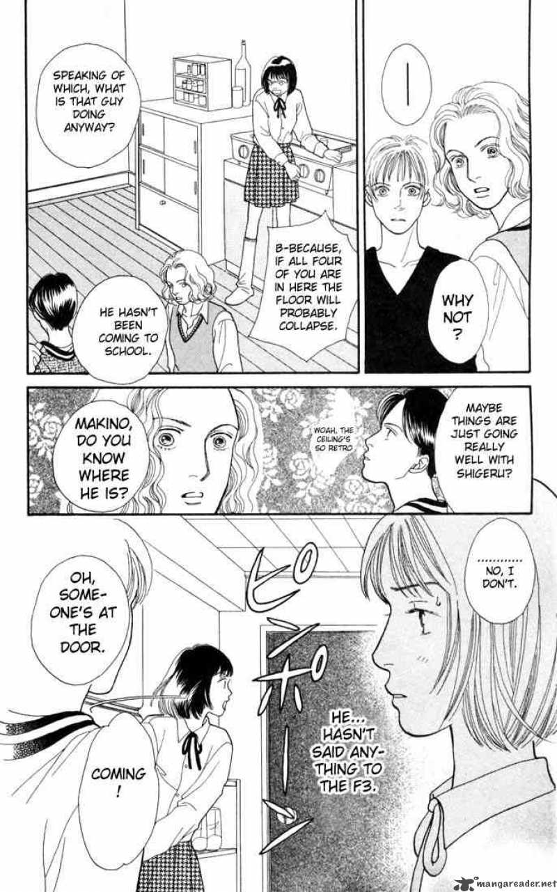 Hana Yori Dango 114 15