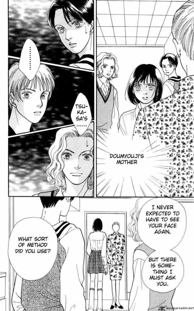 Hana Yori Dango 114 17