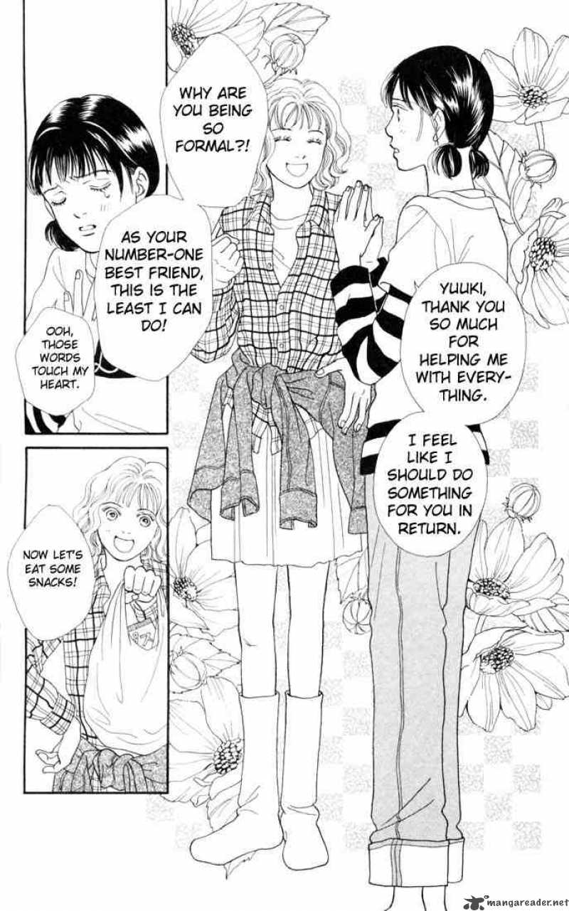 Hana Yori Dango 114 2