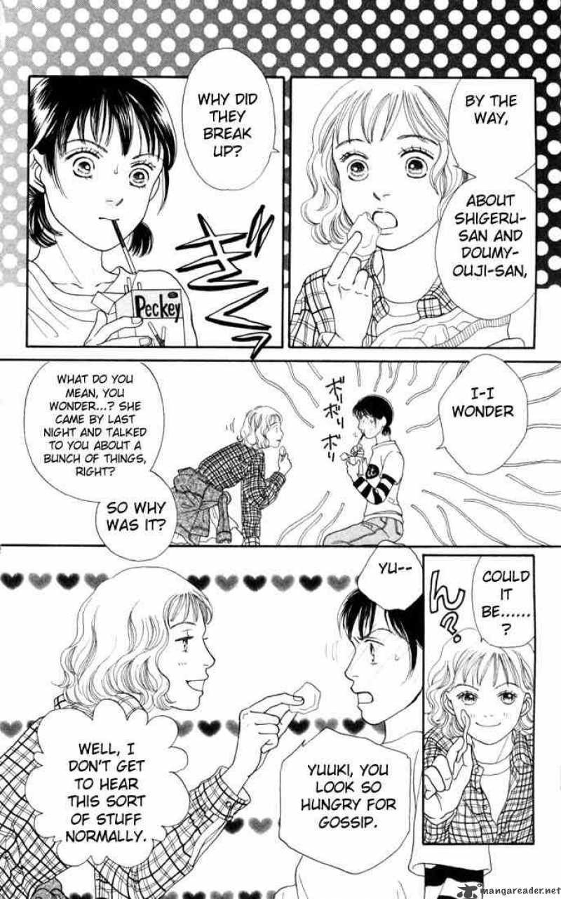 Hana Yori Dango 114 3