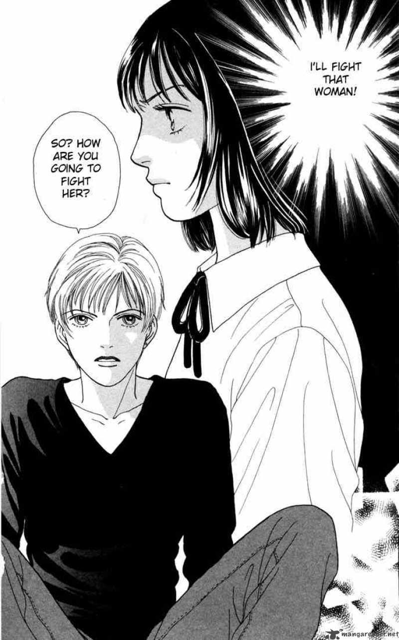 Hana Yori Dango 115 1