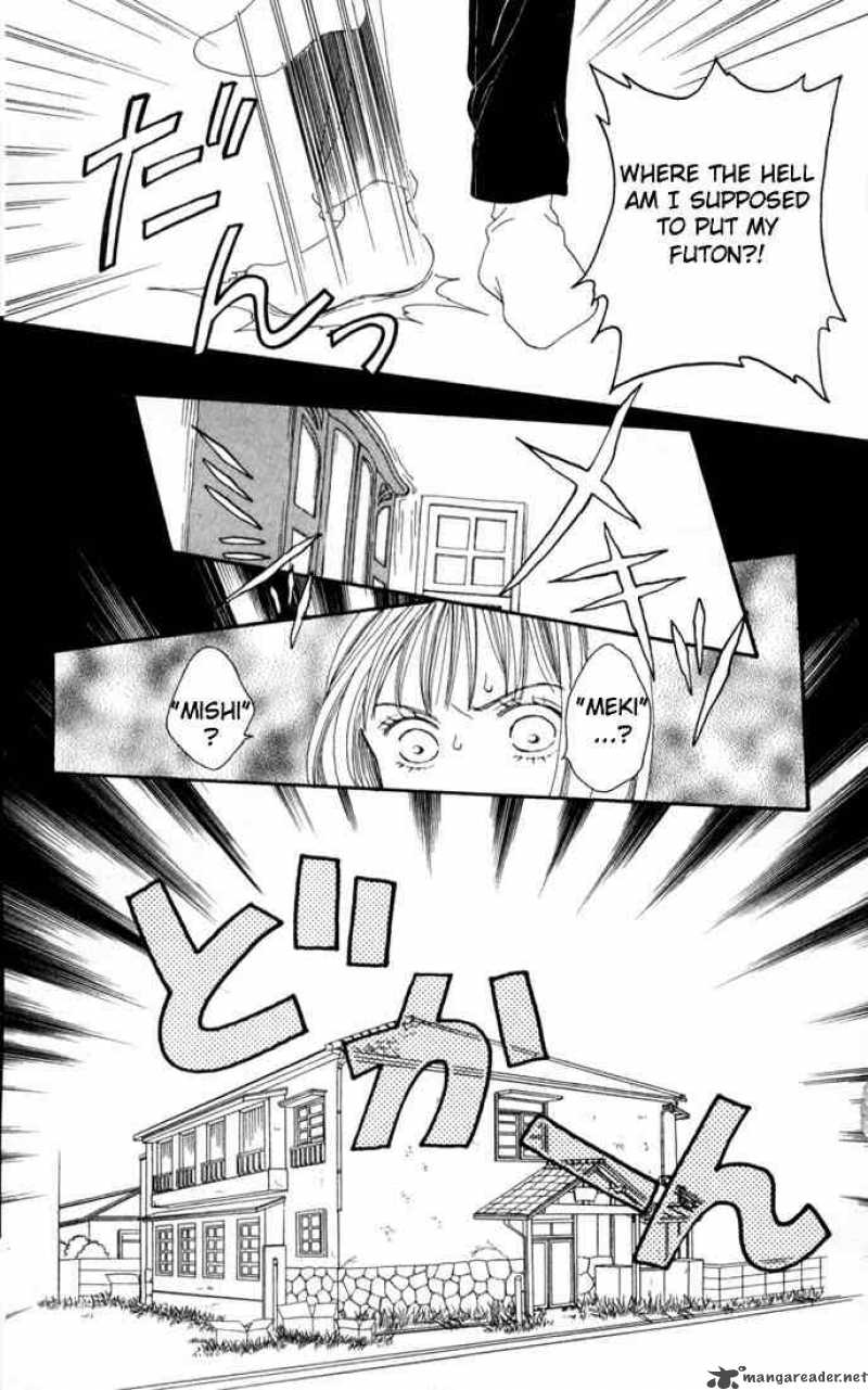 Hana Yori Dango 115 16