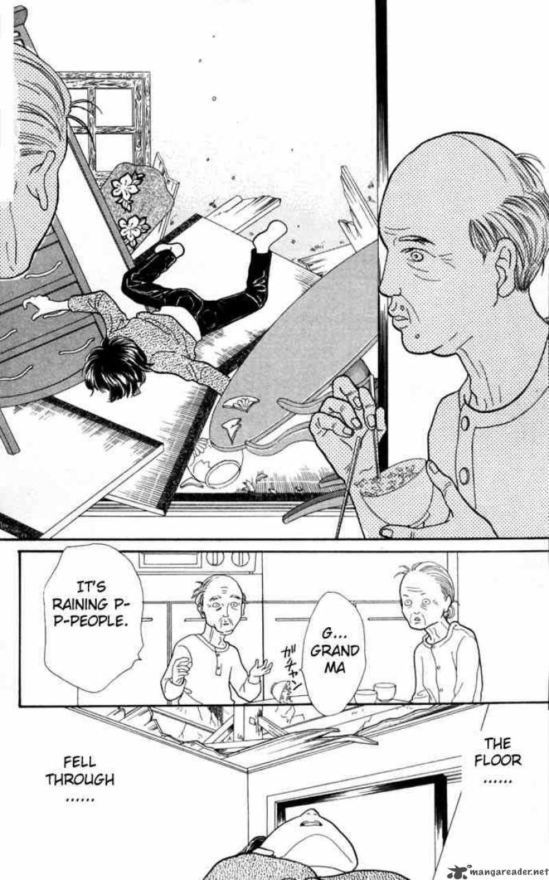 Hana Yori Dango 115 17