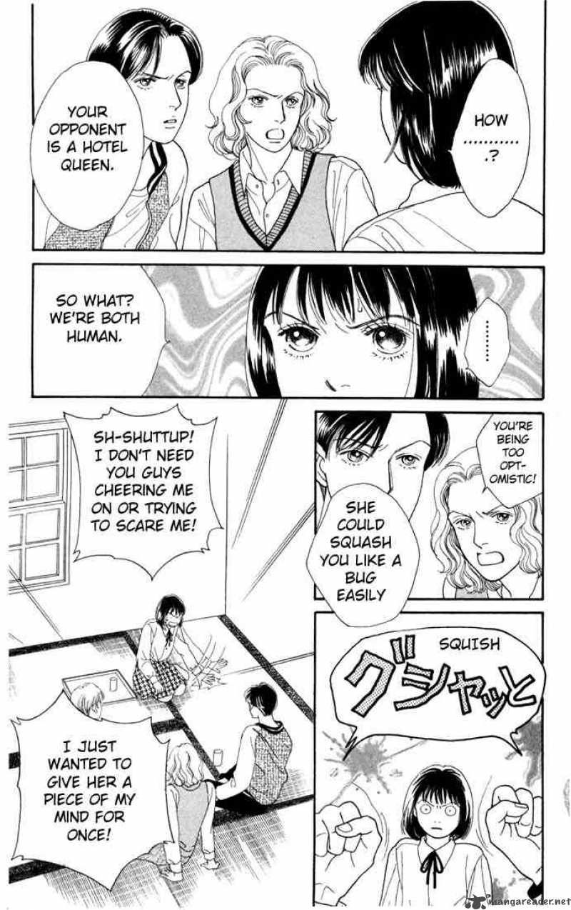 Hana Yori Dango 115 2