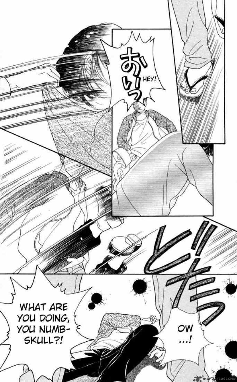 Hana Yori Dango 115 21