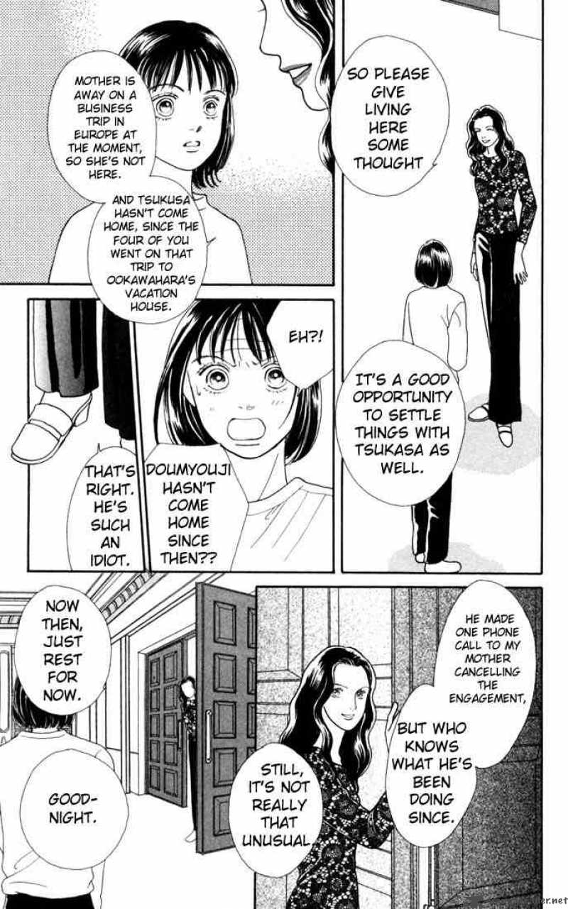 Hana Yori Dango 117 12