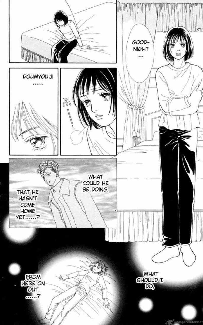 Hana Yori Dango 117 13