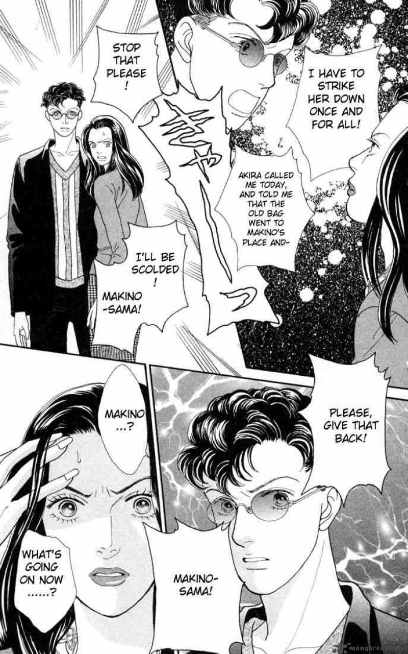 Hana Yori Dango 117 22