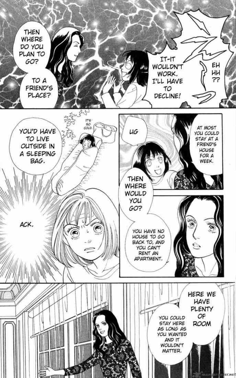 Hana Yori Dango 117 3