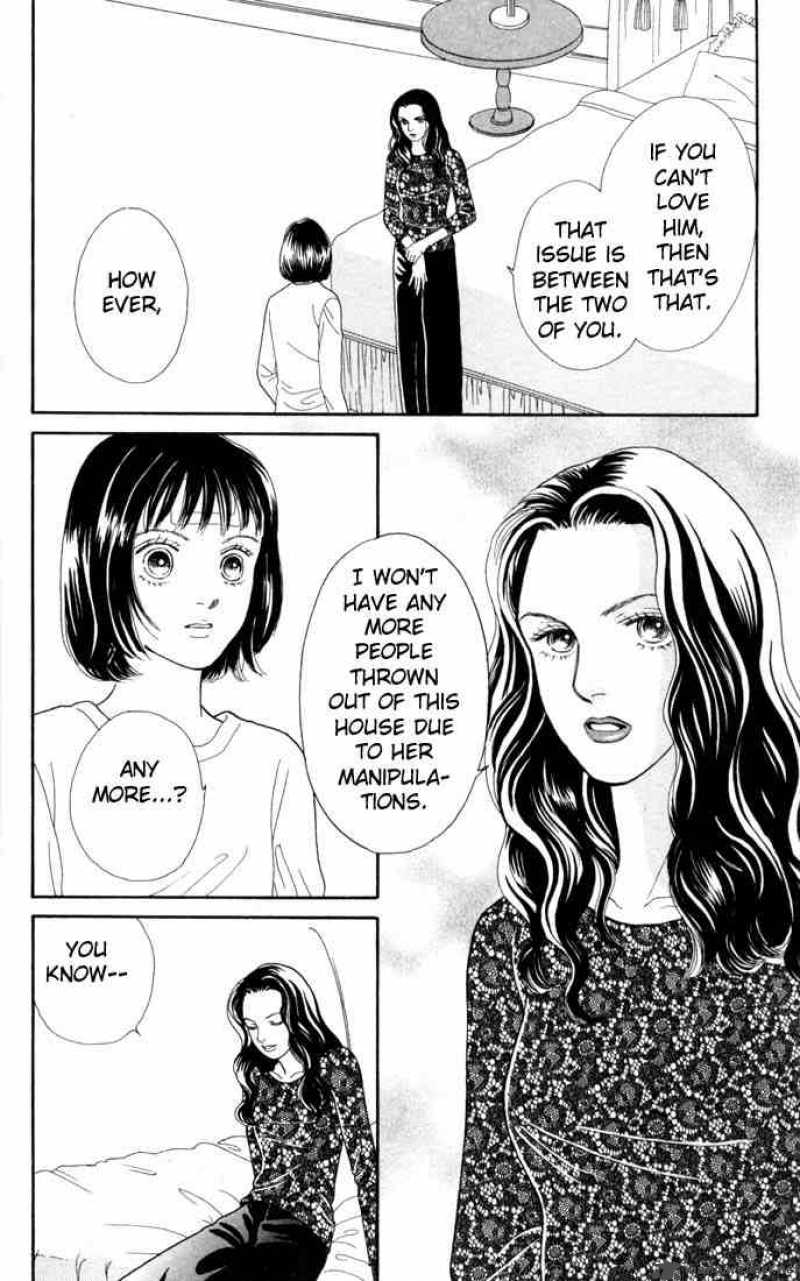 Hana Yori Dango 117 5