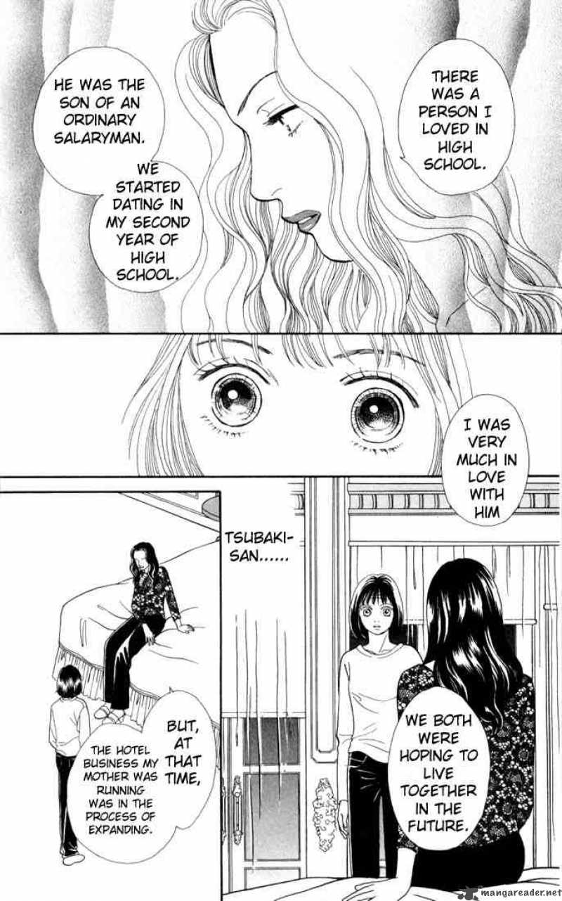 Hana Yori Dango 117 6