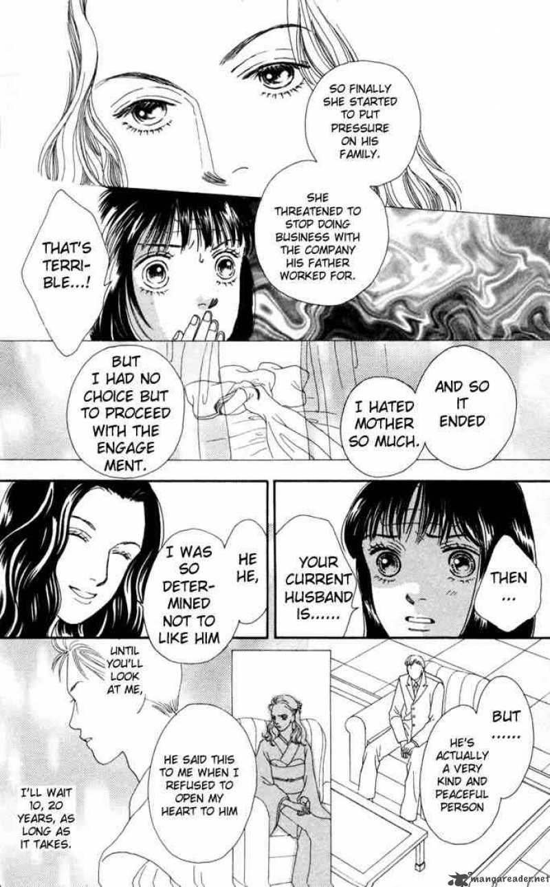 Hana Yori Dango 117 8