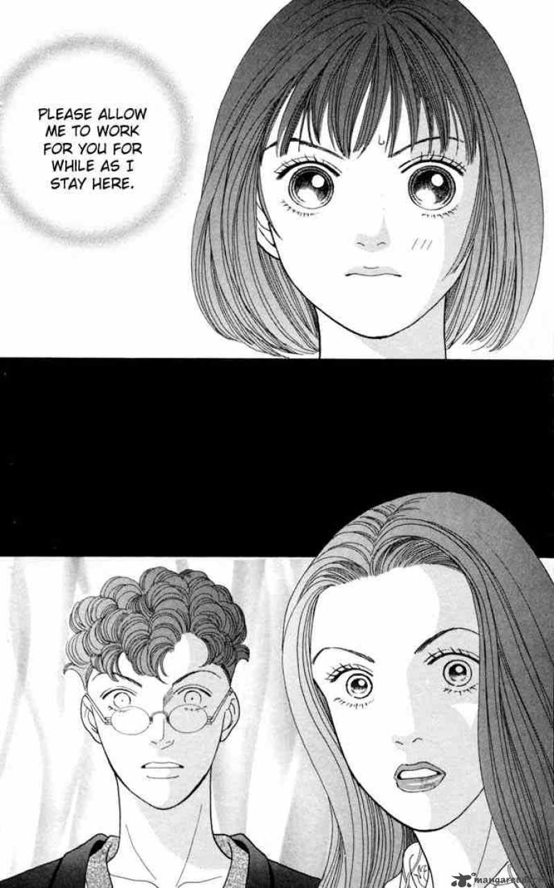 Hana Yori Dango 118 1