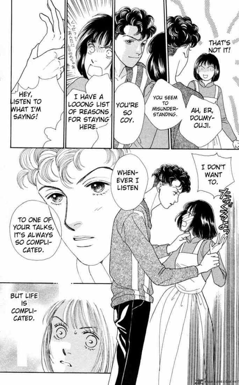 Hana Yori Dango 118 20