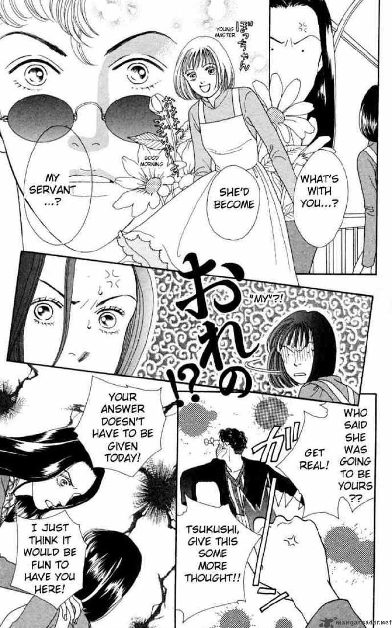 Hana Yori Dango 118 5