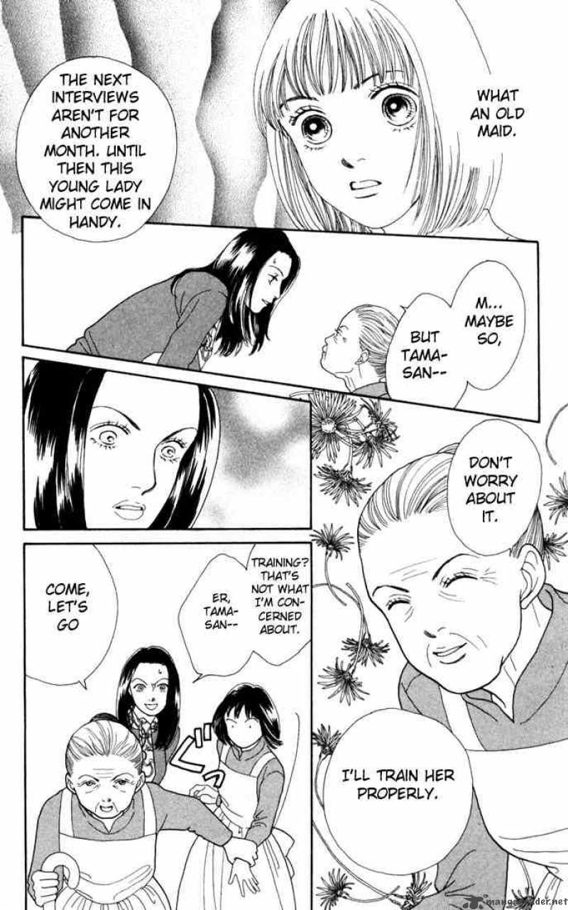 Hana Yori Dango 118 8