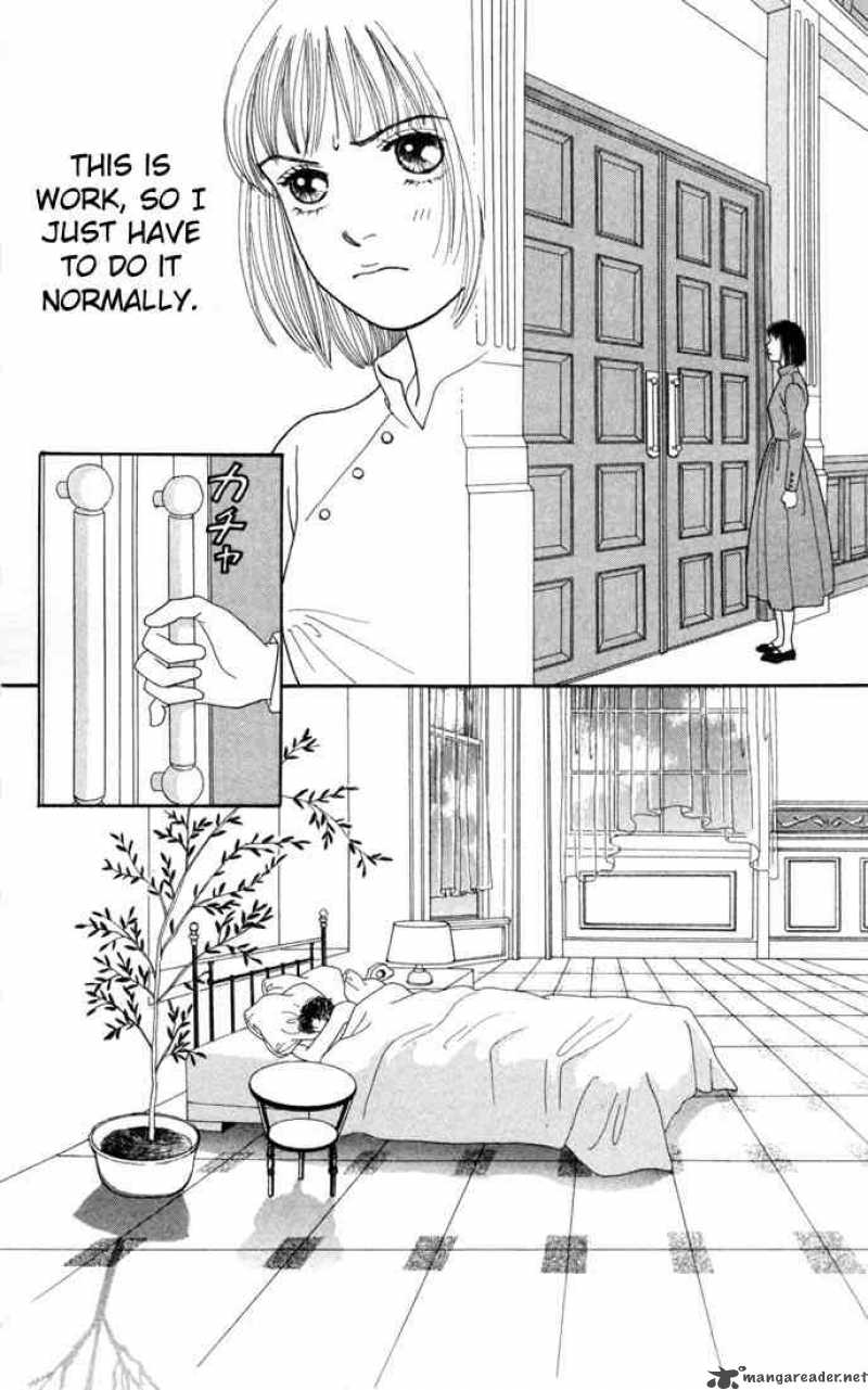 Hana Yori Dango 119 14