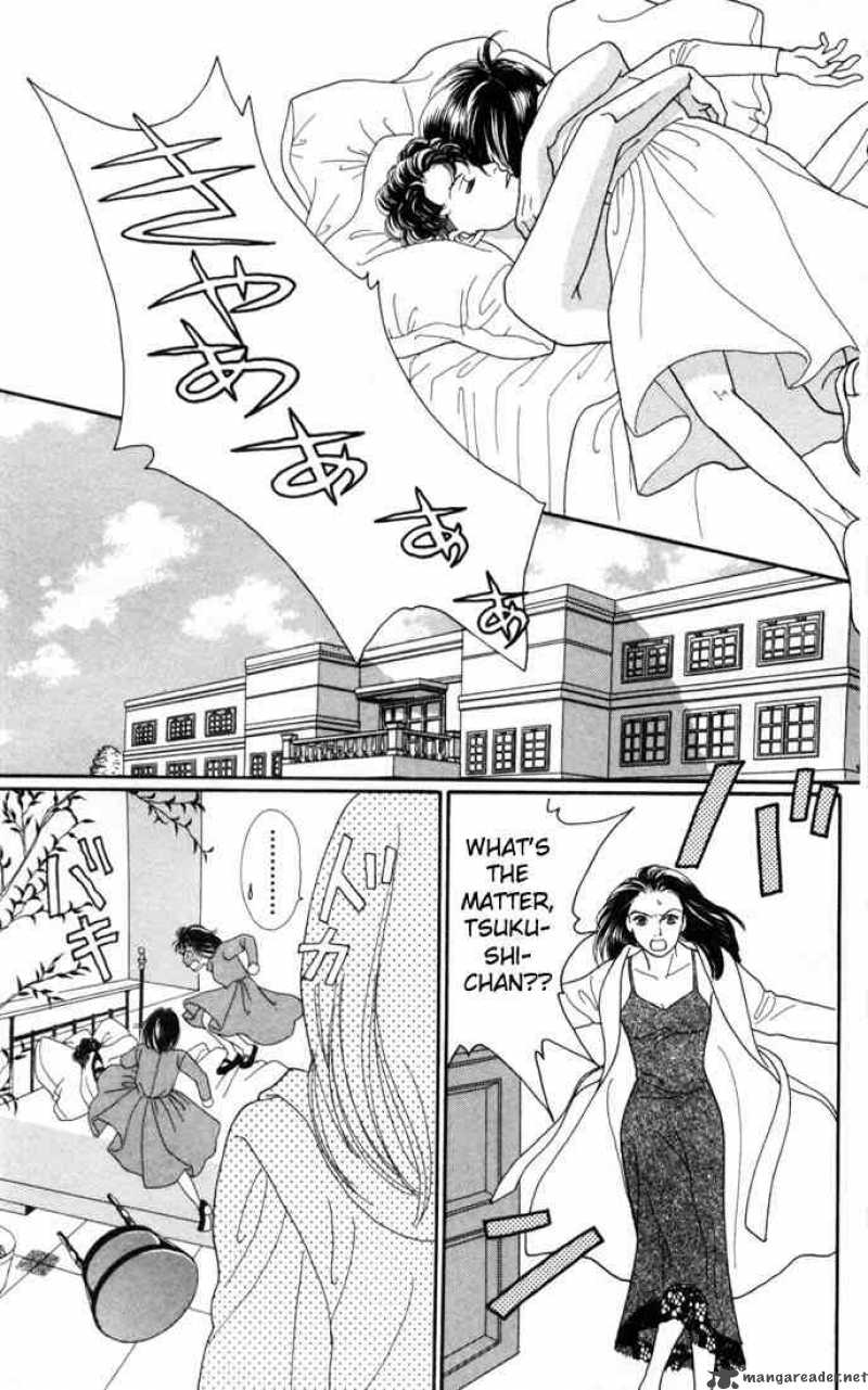 Hana Yori Dango 119 17