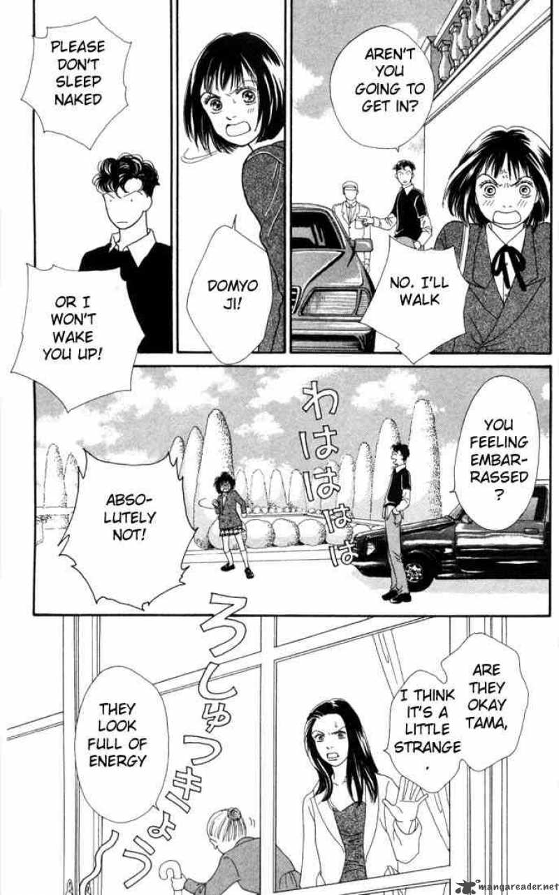 Hana Yori Dango 119 19