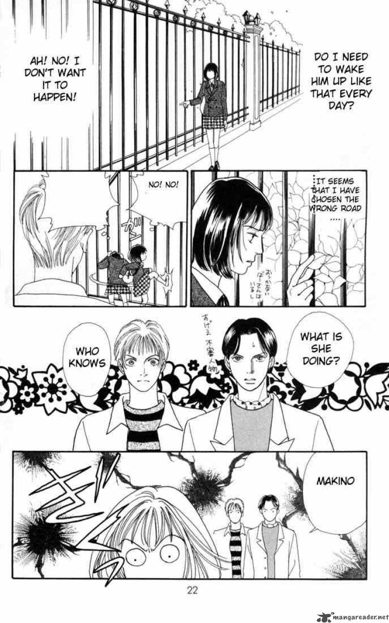 Hana Yori Dango 119 20