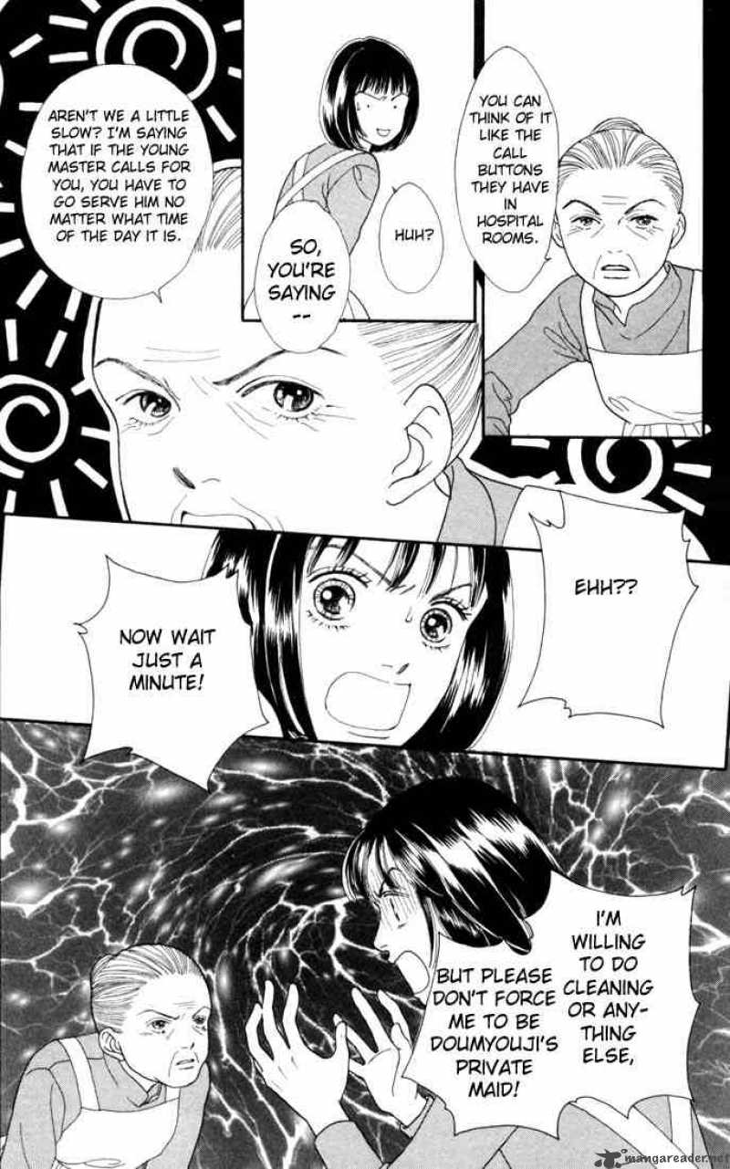 Hana Yori Dango 119 5