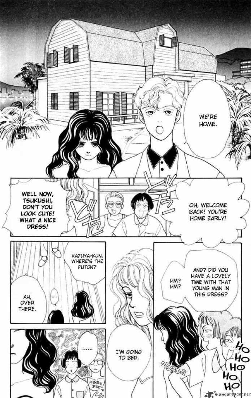 Hana Yori Dango 12 11