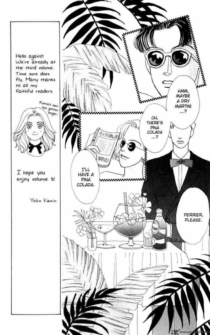 Hana Yori Dango 12 14