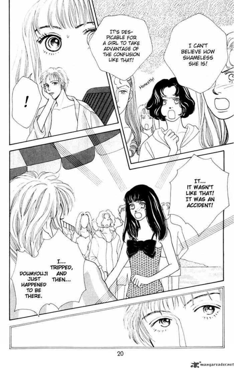 Hana Yori Dango 12 19