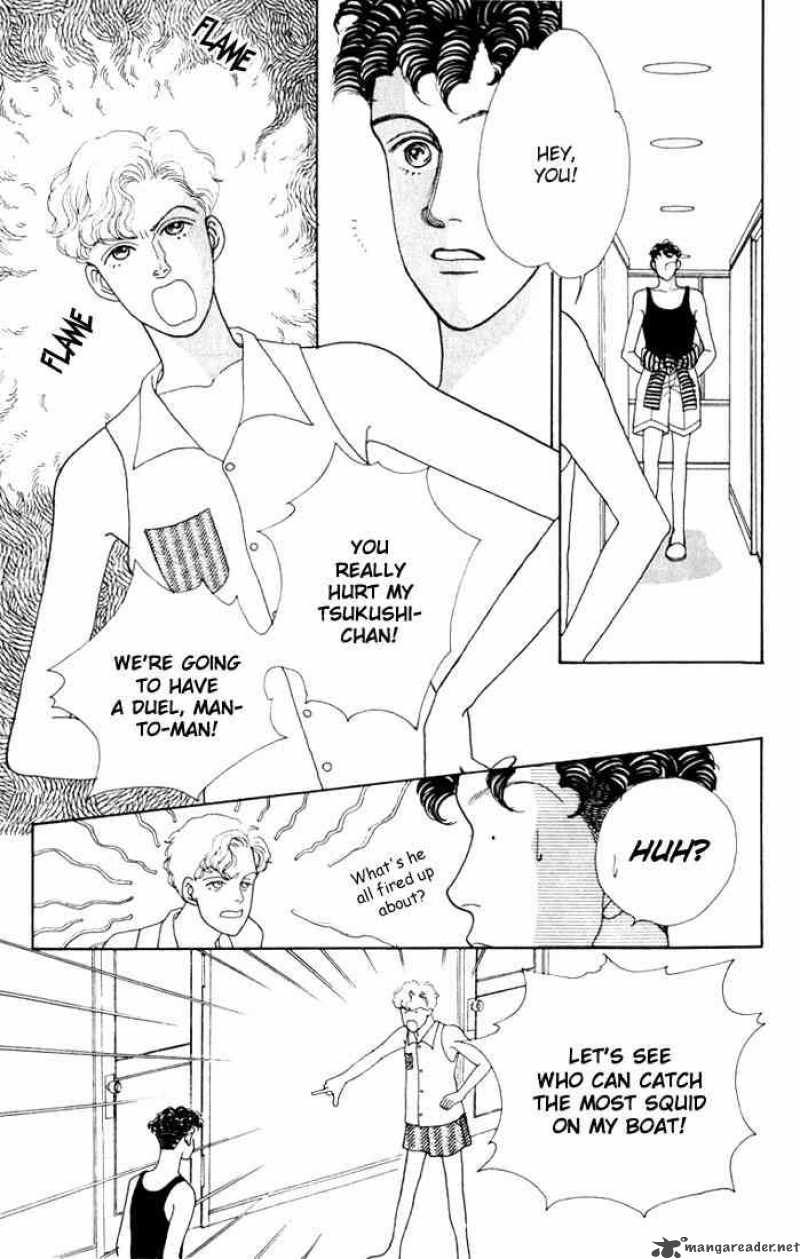 Hana Yori Dango 12 22