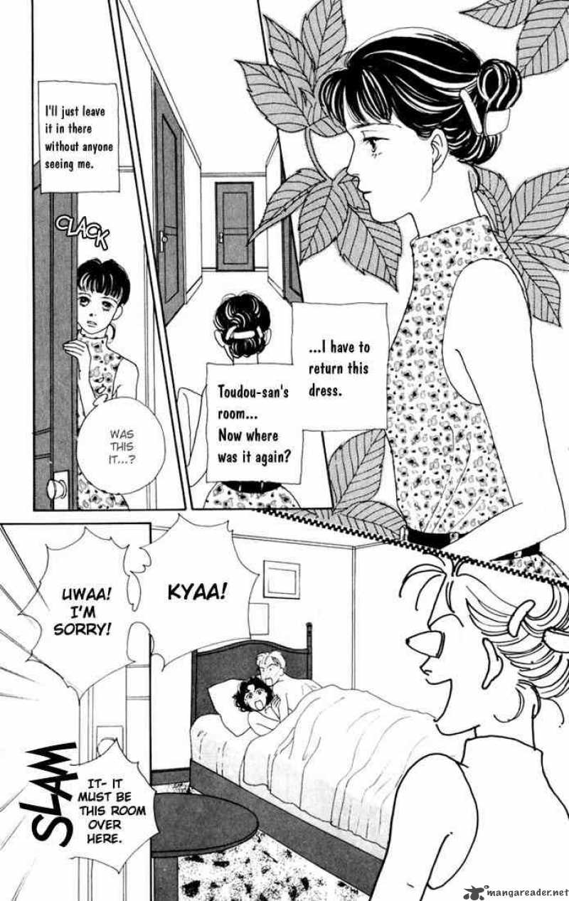 Hana Yori Dango 12 24