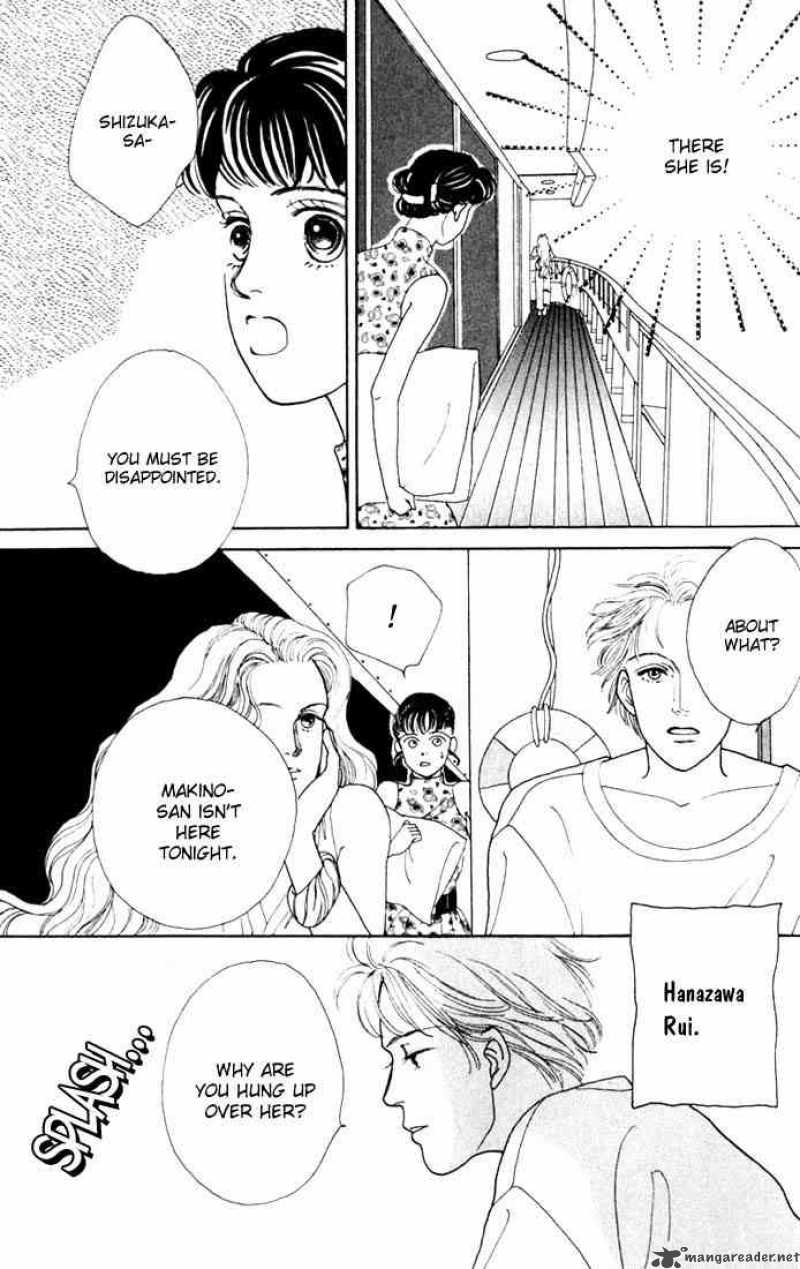 Hana Yori Dango 12 26