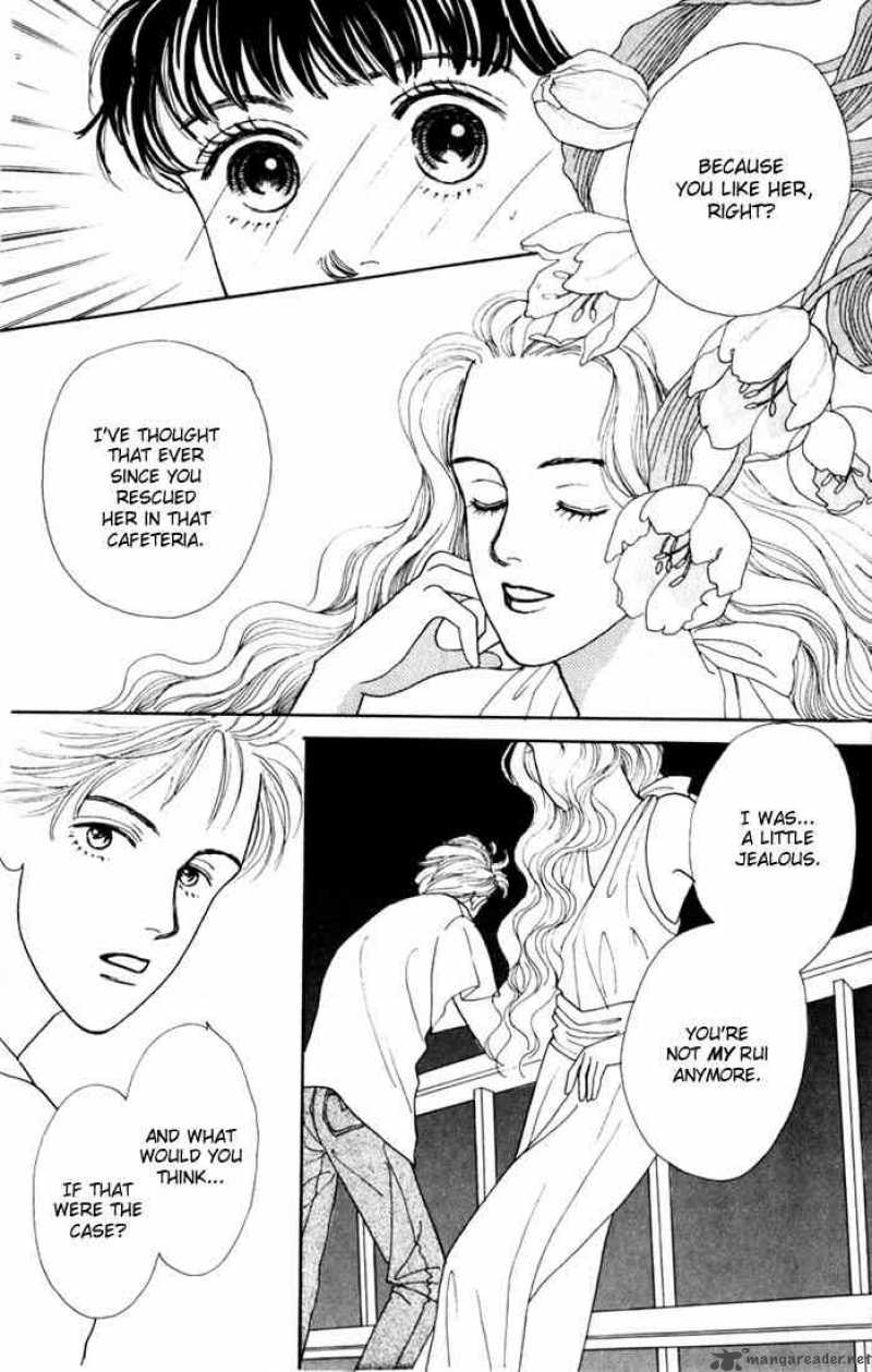 Hana Yori Dango 12 27
