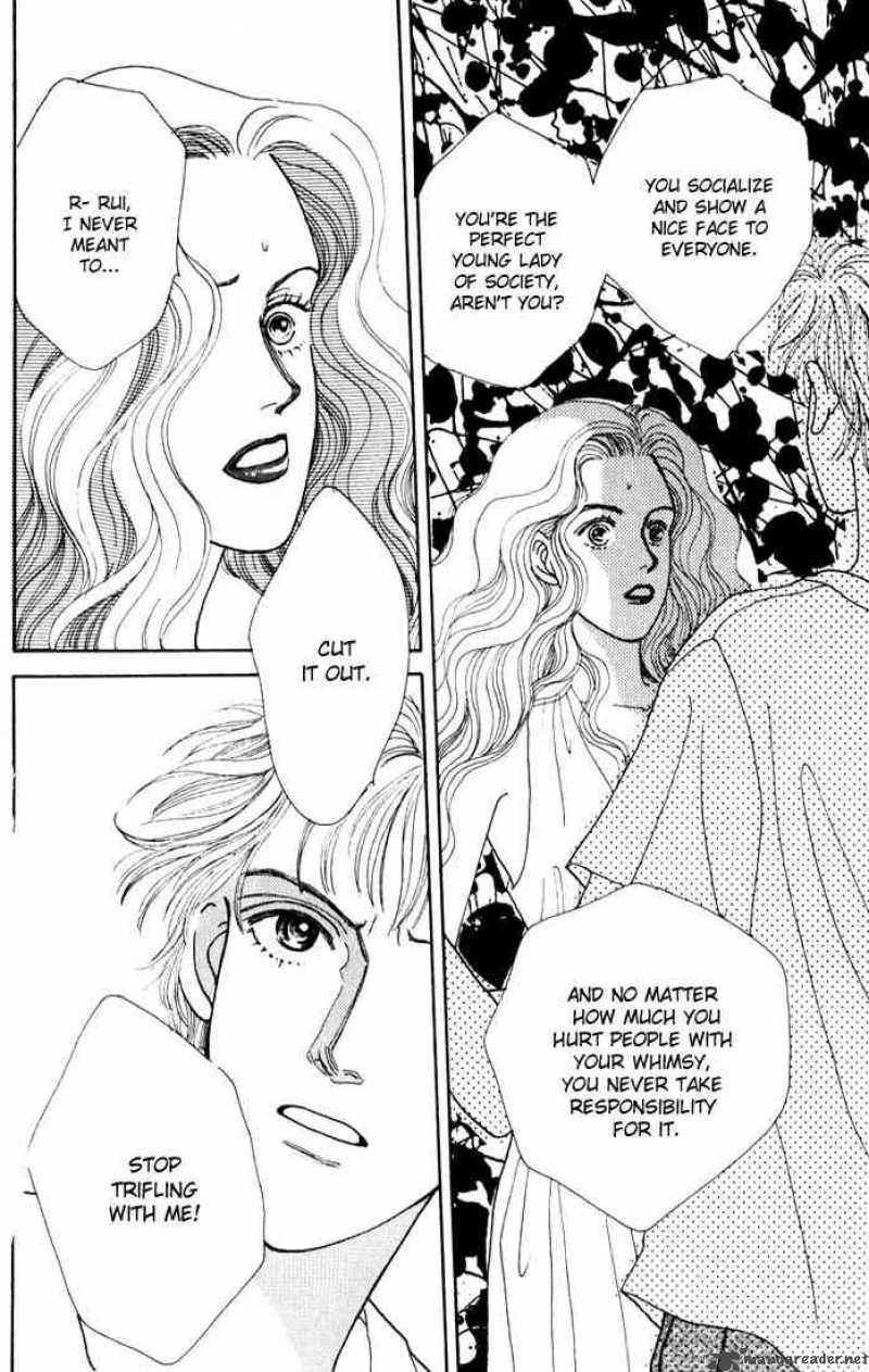Hana Yori Dango 12 29