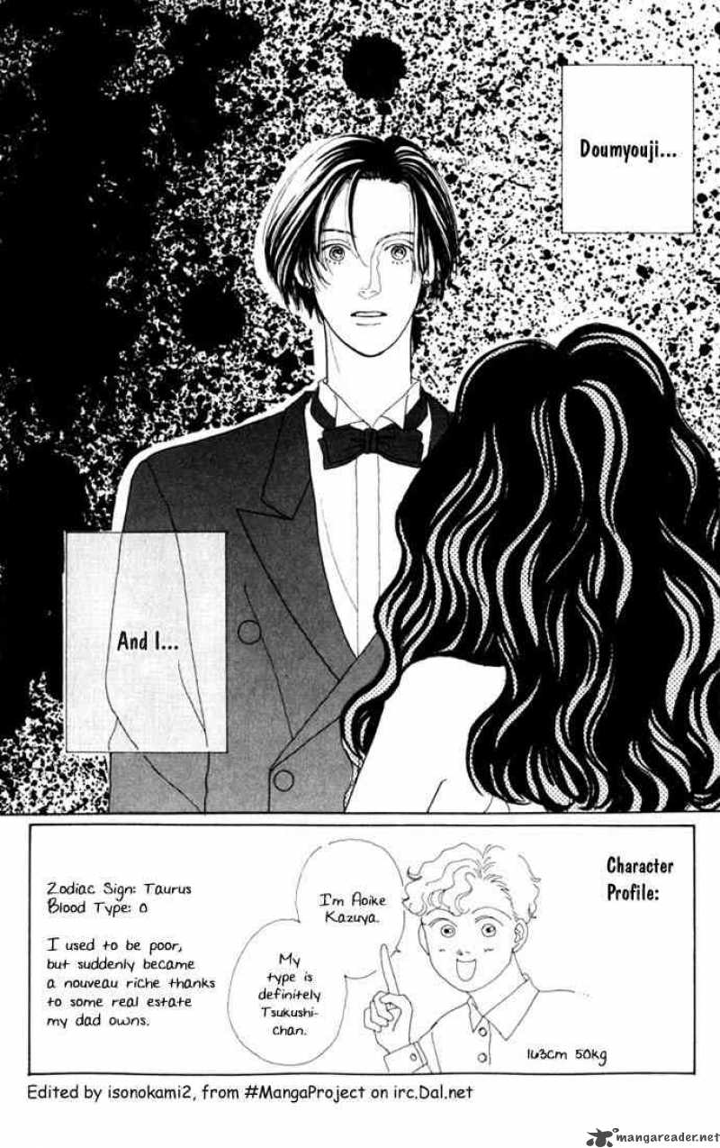Hana Yori Dango 12 3