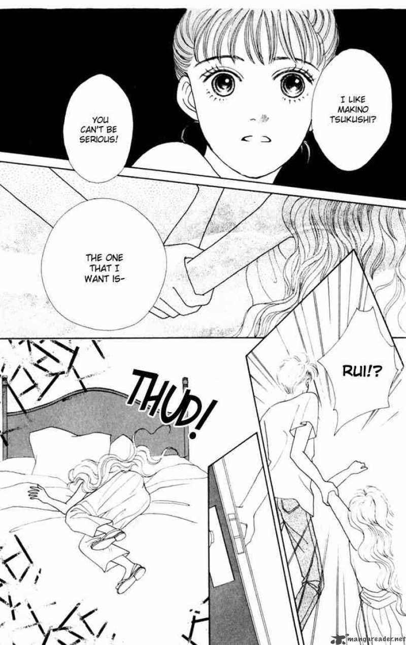 Hana Yori Dango 12 30